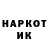 Меф VHQ Cartoony Coconut