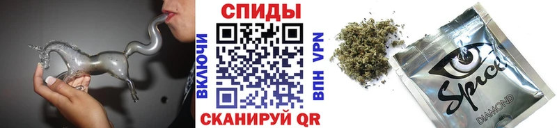 kraken вход  Геленджик  БУТИРАТ буратино  купить закладку 