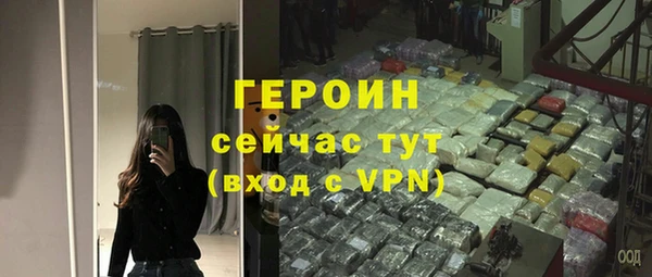 ECSTASY Верхний Тагил