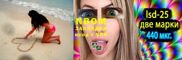 ECSTASY Верхний Тагил