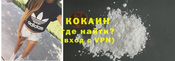 бутик Верхнеуральск