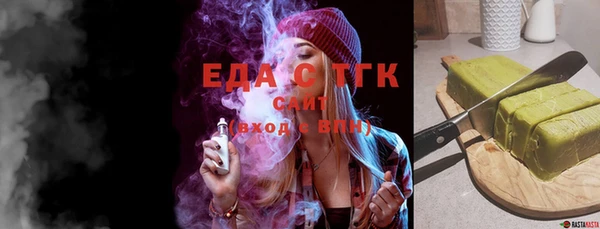 apvp Волосово
