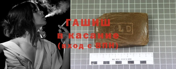 apvp Волосово