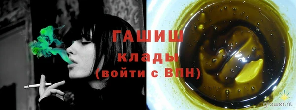 apvp Волосово