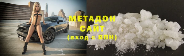 мескалин Верея