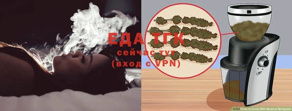 ECSTASY Верхний Тагил
