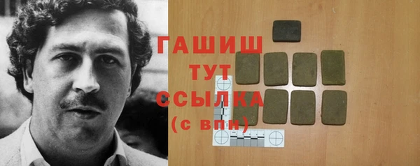 ECSTASY Верхний Тагил