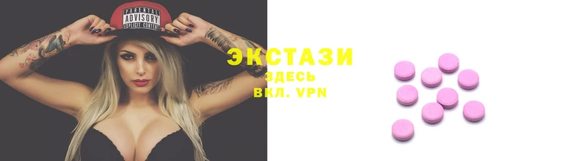 альфа пвп VHQ Володарск