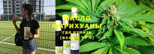 мескалин Верея