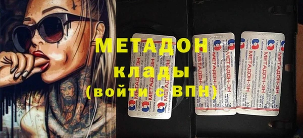 apvp Волосово