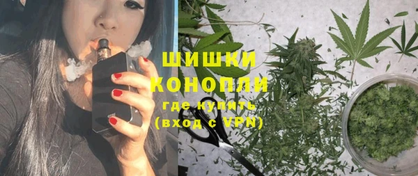 бутик Верхнеуральск