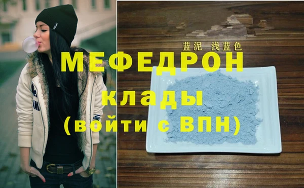 apvp Волосово