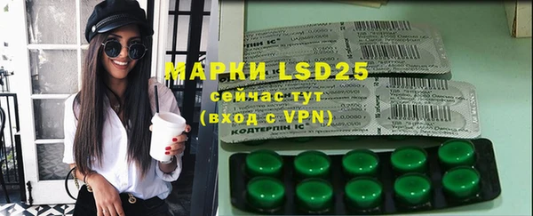 apvp Волосово