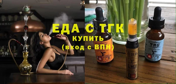 apvp Волосово