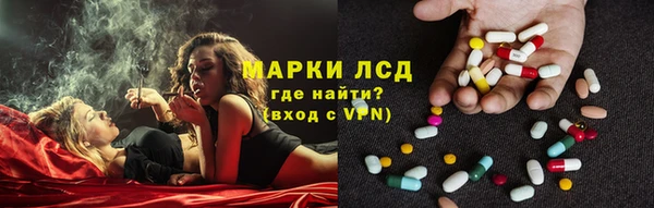 ECSTASY Верхний Тагил